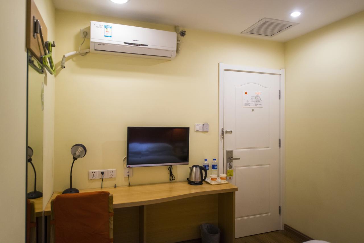 Home Inn Shunde Ronggui Tianyou City Foshan Exterior foto